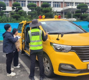 포항시, 하반기 어린이집 통학버스 합동 안전 점검…안전한 통학 환경 조성