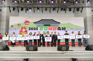 문경시, 2025 문경사과축제 초대박! 터졌다!
