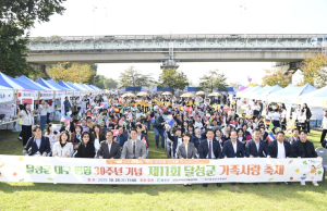 달성군, ‘가족사랑 축제’ 성황… “맛과 문화로 미래를 잇(eat)다!”
