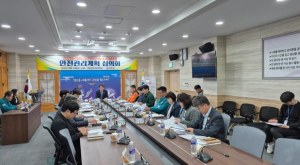 2025년 청도군 전국 민속 소싸움대회  안전관리계획 심의회 개최