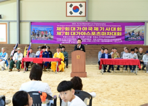 고령군, ‘대가야 국제기사·스포츠마차 대회’ 성황리 개최