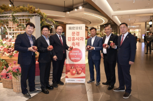 KTX 개통 1주년 맞아‘성남-문경 도농상생 런칭행사’성황리 진행