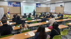 영주시청소년상담복지센터, 그림책으로 여는 부모와 자녀의 소통