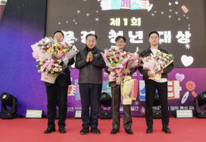 문경시, `2025 문경청년페스타` 성료