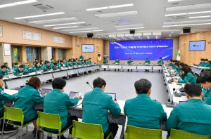 영주시, 겨울철 자연재난 대비 대책회의 개최