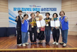 경북 북부 예술 순회전의 마지막 여정...특별기획전 영주