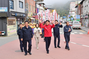 가을 축제의 백미 제19회 청송사과축제 29일 개막