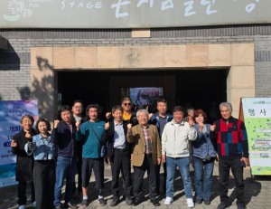 청도군 전문임업인협회“한국전문임업인 전국대회”참가