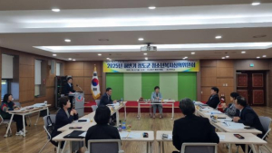 청도군, 2025년 하반기 청소년복지심의위원회 개최
