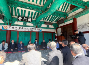 청도군 다채로운 행사로 전통을 이어가다