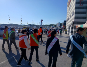 울진군, 안전하고 깨끗한 죽변항 수산물축제 준비 완료
