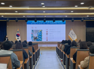 구미교육지원청, 학교 기록물 업무담당자 대상 실무 역량 강화 교육 실시