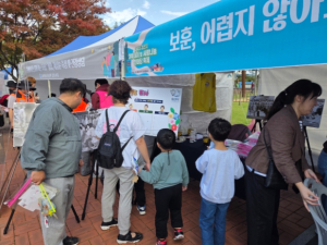 경산시, ‘보훈 체험 부스’ 운영… 아이들과 함께 나라사랑 배웠다