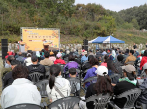 `안동 퇴계예던길 가족사랑 걷기 행사` 성료