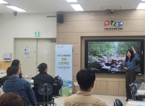 경북교육청,‘낙동강 생태탐방 700 프로젝트’ 개발 본격 추진 시동