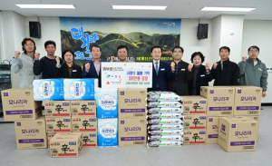 고령군체육회, 어려운 이웃에 300만 원 상당 물품 기탁