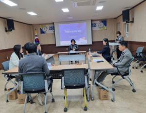 울진군, 2025년 치매관리협의체 회의 개최