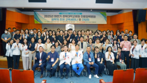 울진군의료원, 의료취약 극복 위한 진료협력 강화