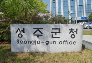 2025. 7. 1. 기준 개별공시지가 결정·공시 및 이의신청