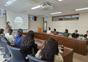 고령교육지원청, 2025 초등돌봄전담사 역량 강화 연수 실시
