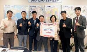 구미·경산, 고향사랑기부금 500만원 상호기부로 지역상생 실천