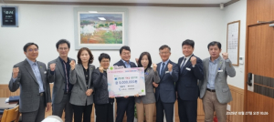 경산·구미, 고향사랑 상호기부로 따뜻한 연대
