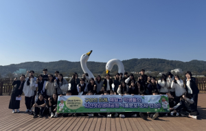 구미지산샛강, 교과서 밖 생태학습장으로 변신