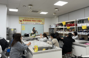 영주시, 제9회 원데이클래스 ‘할로윈데이 케이크 만들기’ 강좌 개최