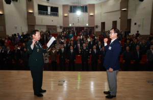 청도군 재향군인회,` 제73회 재향군인의 날 기념식`개최