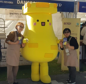 경주스마트미디어센터, ‘첨성이’와 함께 APEC 홍보 나서
