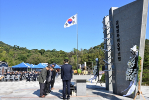 군위군 화수2리, ‘호국보훈 한마음 축제’ 개최