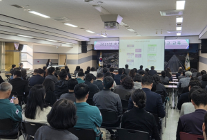 군위군, 공직자 대상 ‘중대재해예방 인식제고 교육’ 실시