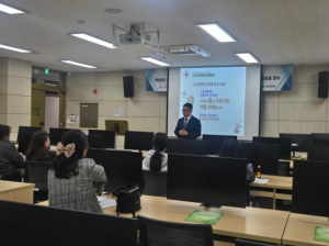 고령교육지원청, ˝고교학점제부터 진로교육까지, 2025  학부모, 교원 대상 맞춤형 연수 실시˝