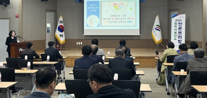 영천시보건소, 언론브리핑 개최