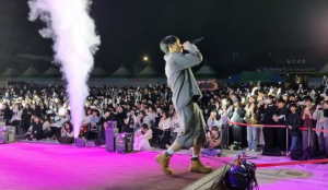 안동시, 청소년축제 `TEEN MEET UP 페스티벌` 개최