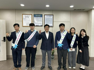 상주시 교통에너지과, 전입홍보 실시