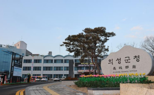 의성군, 2025년 하반기 개별공시지가 결정·공시