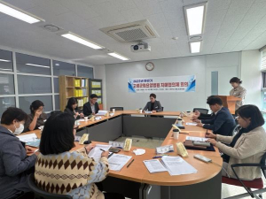고령군, 2025년 하반기 치매 협의체 회의 개최