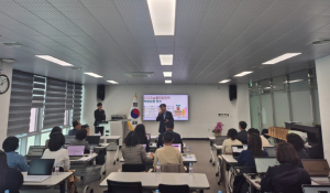 경상북도봉화교육지원청, 늘봄학교 행정 효율 높이기 위한 `공문서 바로쓰기` 연수 실시
