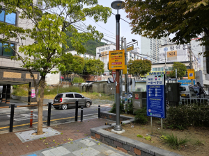 달성군, 공원 5곳 ‘아동보호구역’ 지정