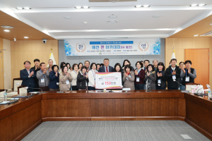 “아직 주민은 아니지만, 마음은 예천에”…‘팬 아카데미’ 참가자 고향사랑기부 동참