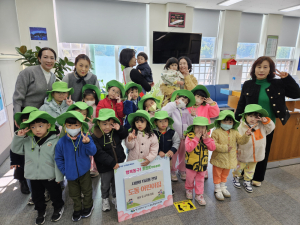 대구 도동어린이집, 이웃돕기 성금 40만원 전달