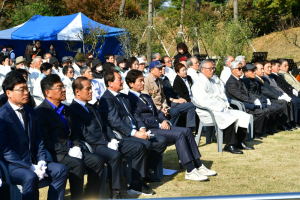 경산시, 순국선열·애국지사 추념식 거행