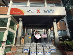 닭한마리 행복한집, 화원읍에 삼계탕 100인분 기부