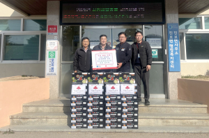 진보종합정비공장, 청송군 취약계층에 두유 기탁