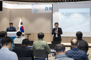울릉군, 하수처리시설 민간투자사업 주민설명회 개최