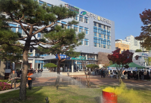 대구 북구청, 침산119안전센터와 합동 소방훈련 실시