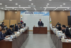 경북도의회 문화환경위원회, 체육회·문화재단 행정사무감사