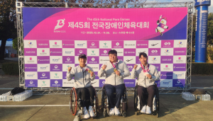 달성군청 휠체어테니스단, 전국장애인체전 7년 연속 금메달 쾌거
