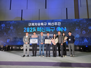 경산시, 전기차 무선충전 규제자유특구 운영 성과 ‘장관상’ 수상
